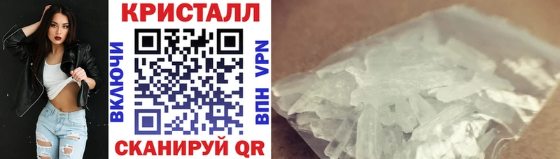 Amphetamine VHQ где купить Гдов