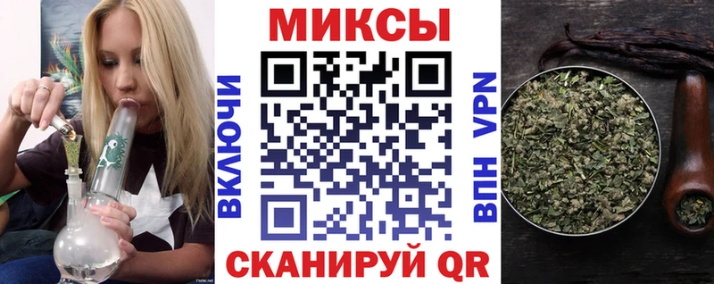 Бутират оксибутират  Гдов 