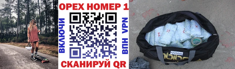 КОКАИН Эквадор  Гдов 