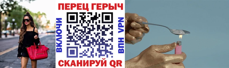 как найти   Гдов  кракен как войти  Героин афганец 