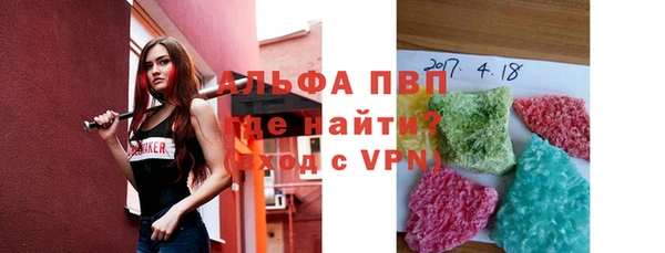 эйфоретик Алексин