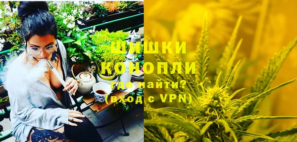 мет Вязьма