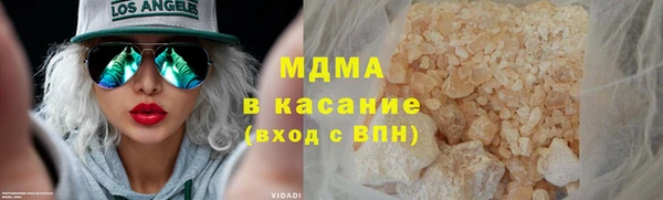 эйфоретик Алексин