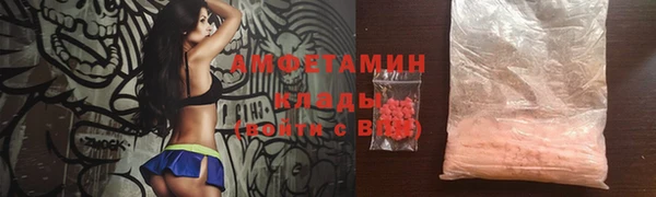 эйфоретик Алексин