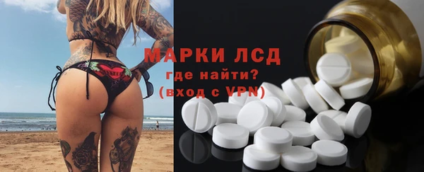 эйфоретик Алексин