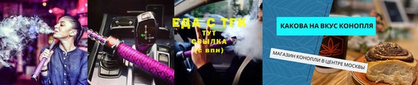 PSILOCYBIN Алзамай