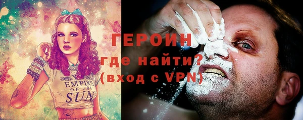 apvp Ельня