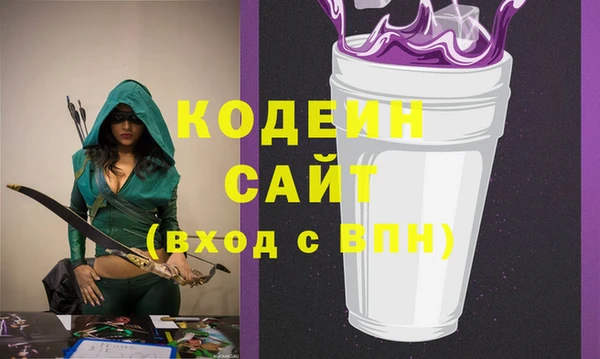 эйфоретик Алексин