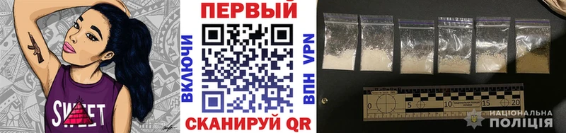 сайты даркнета состав  Гдов  Первитин винт 