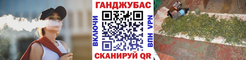 Марихуана марихуана Гдов